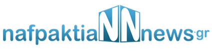 nafpaktianews
